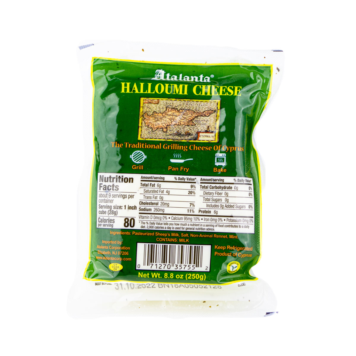 Atalanta Halloumi